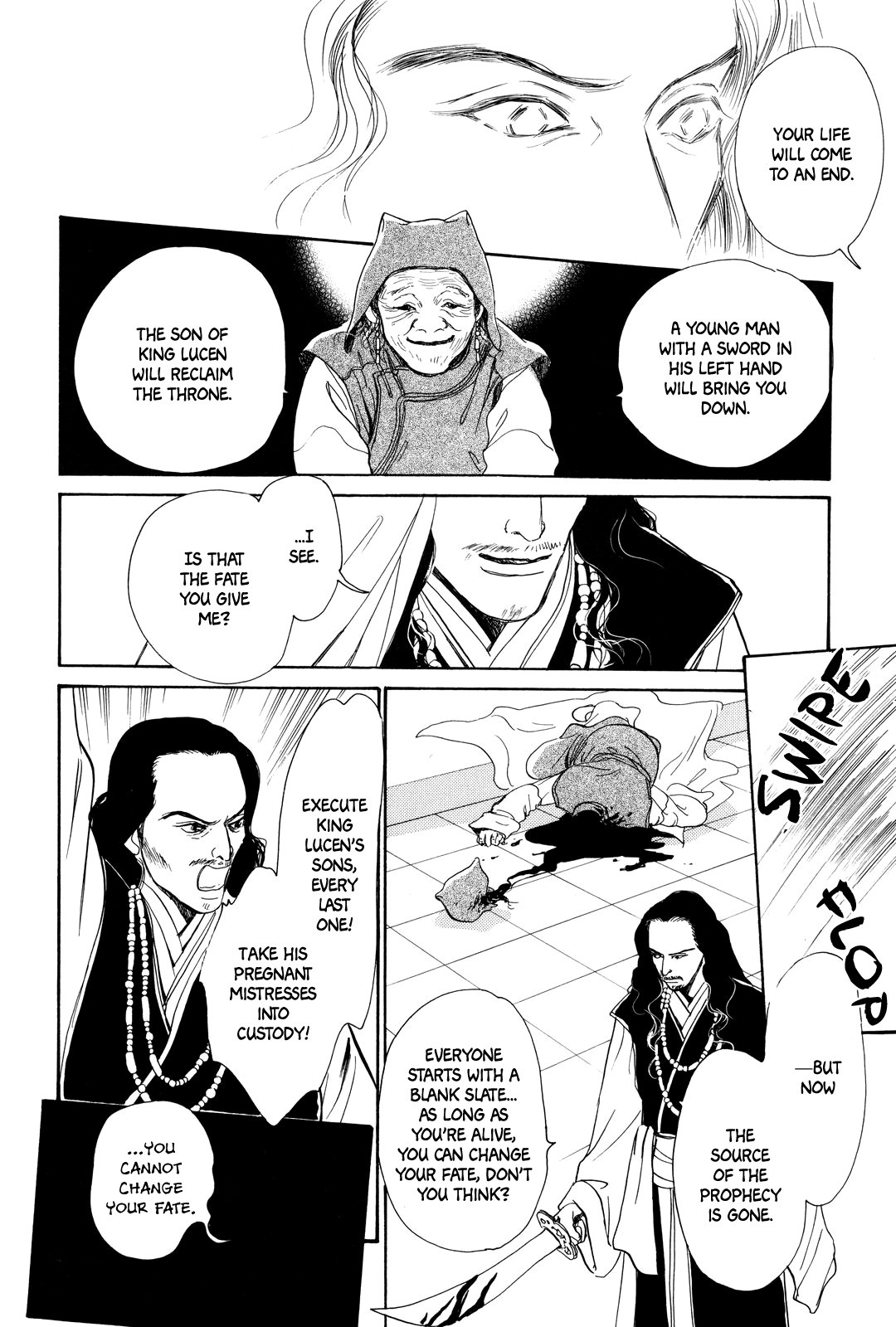 Kishibe No Uta Chapter 2 #3