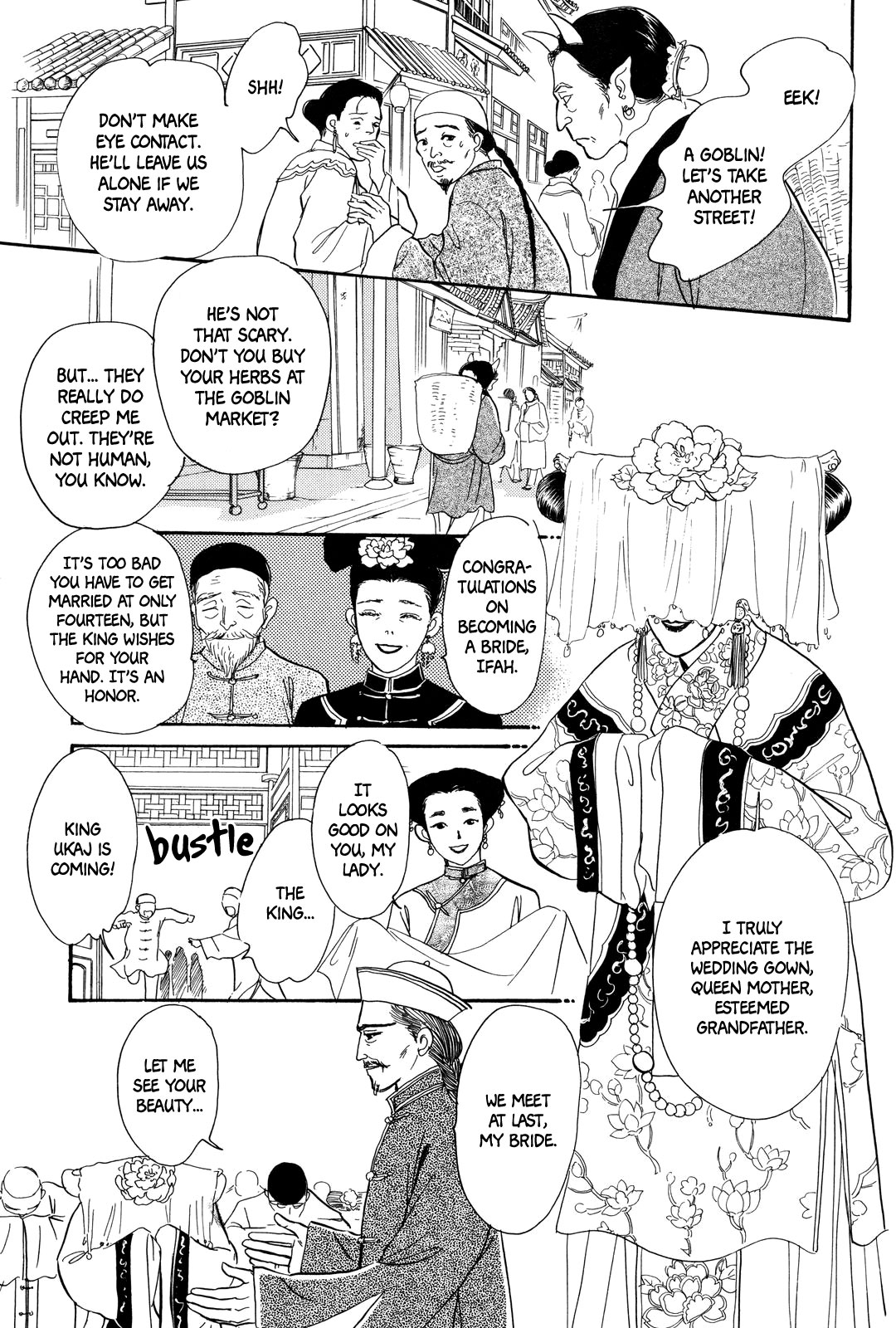 Kishibe No Uta Chapter 2 #6