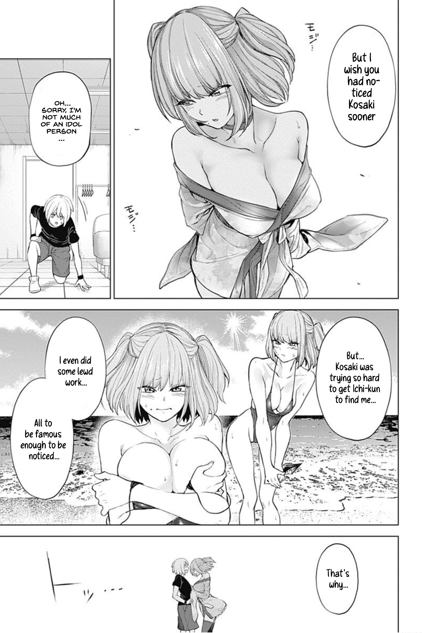 Kunoichi No Ichi! No Ni Chapter 18 #11