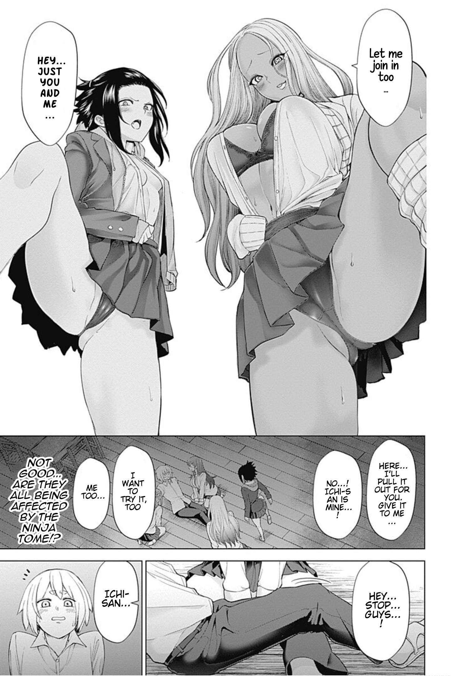 Kunoichi No Ichi! No Ni Chapter 15 #15