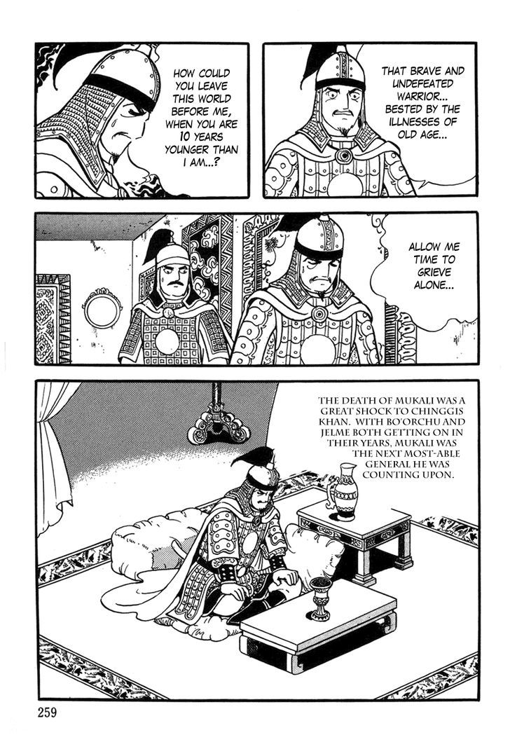 Genghis Khan: To The Ends Of The Earth And The Sea Chapter 9 #5