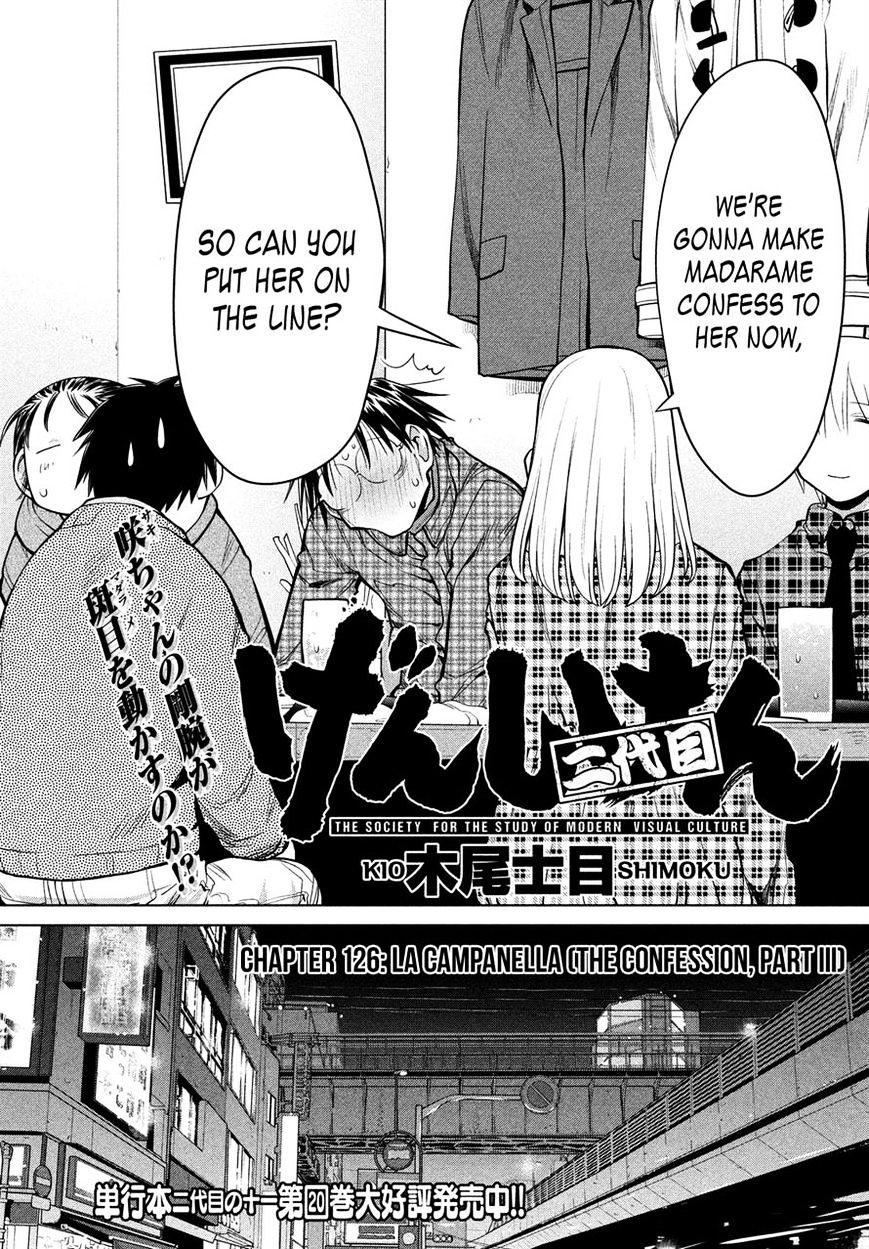 Genshiken Nidaime - The Society For The Study Of Modern Visual Culture Ii Chapter 126 #2