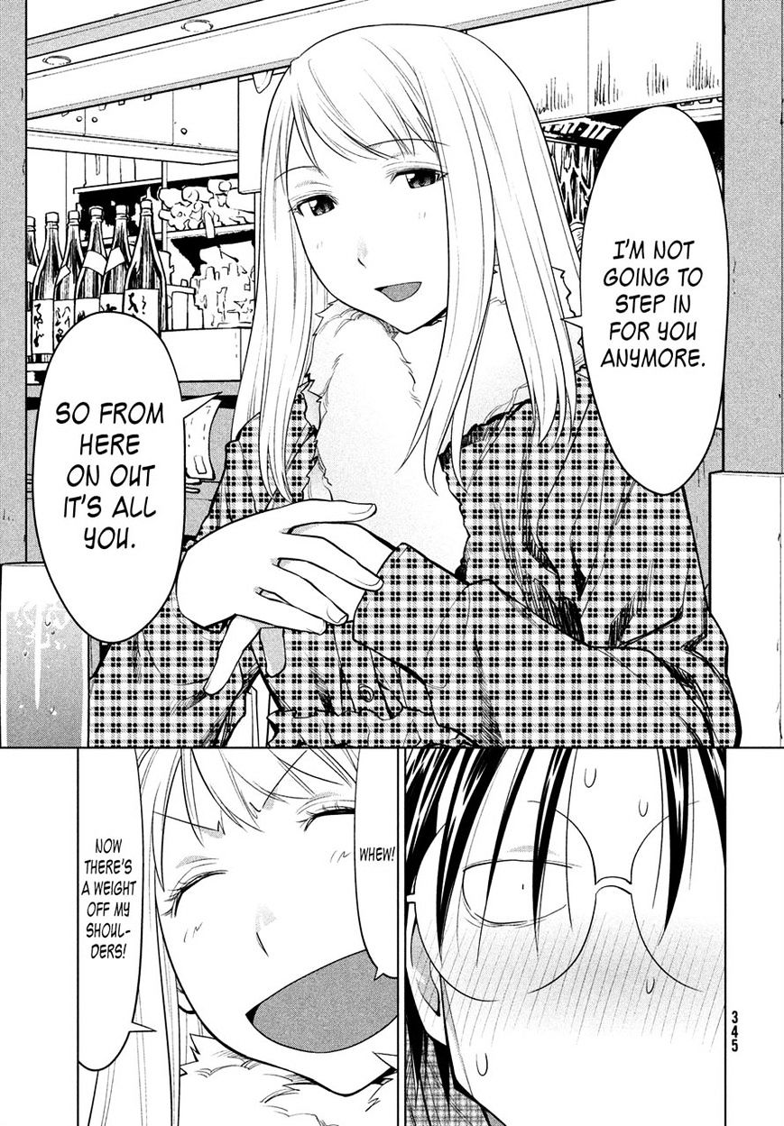 Genshiken Nidaime - The Society For The Study Of Modern Visual Culture Ii Chapter 126 #25