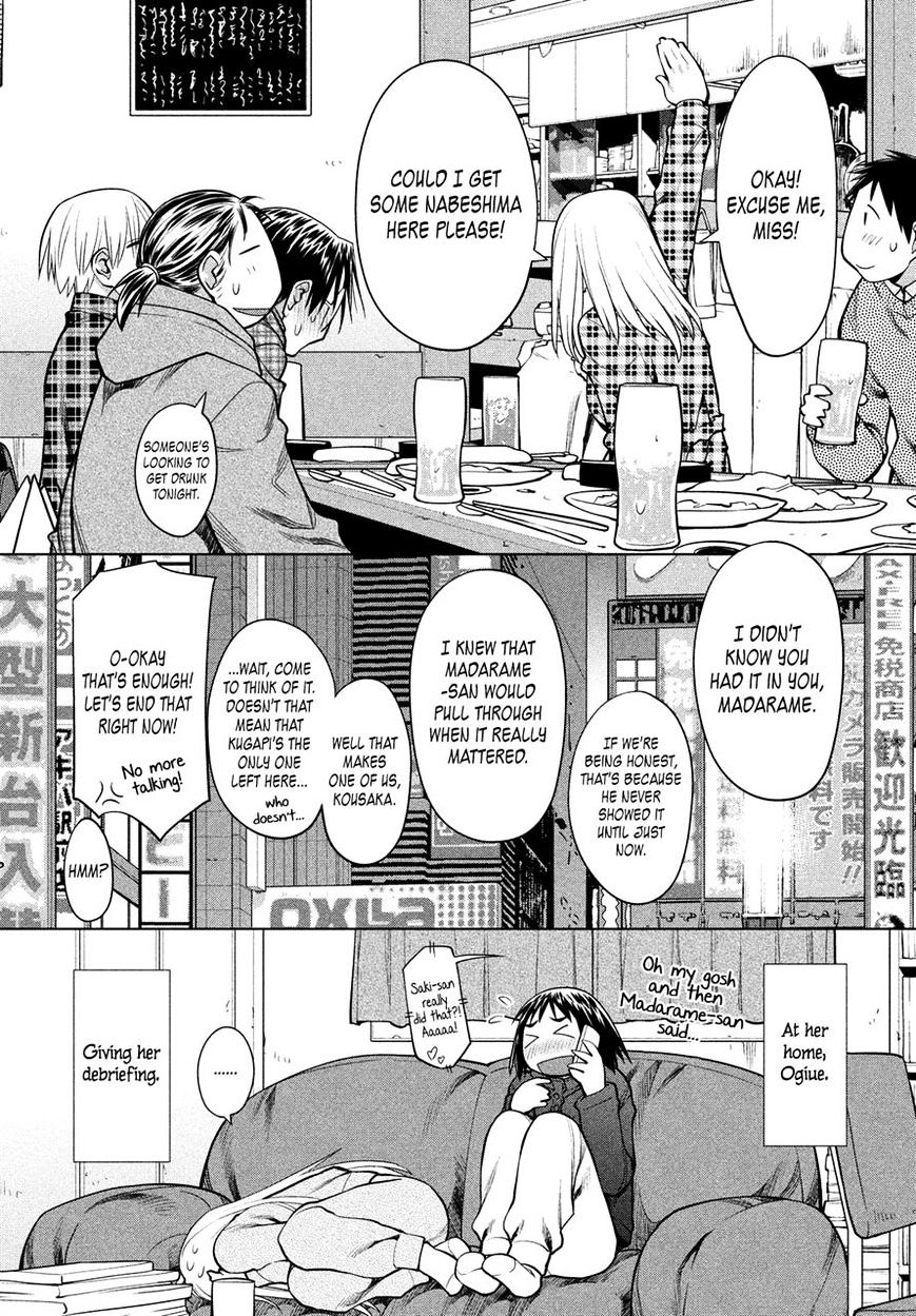 Genshiken Nidaime - The Society For The Study Of Modern Visual Culture Ii Chapter 126 #26