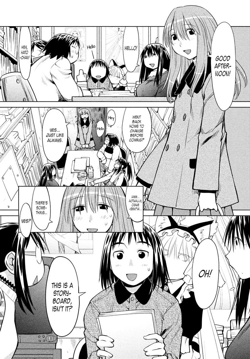 Genshiken Nidaime - The Society For The Study Of Modern Visual Culture Ii Chapter 123 #4