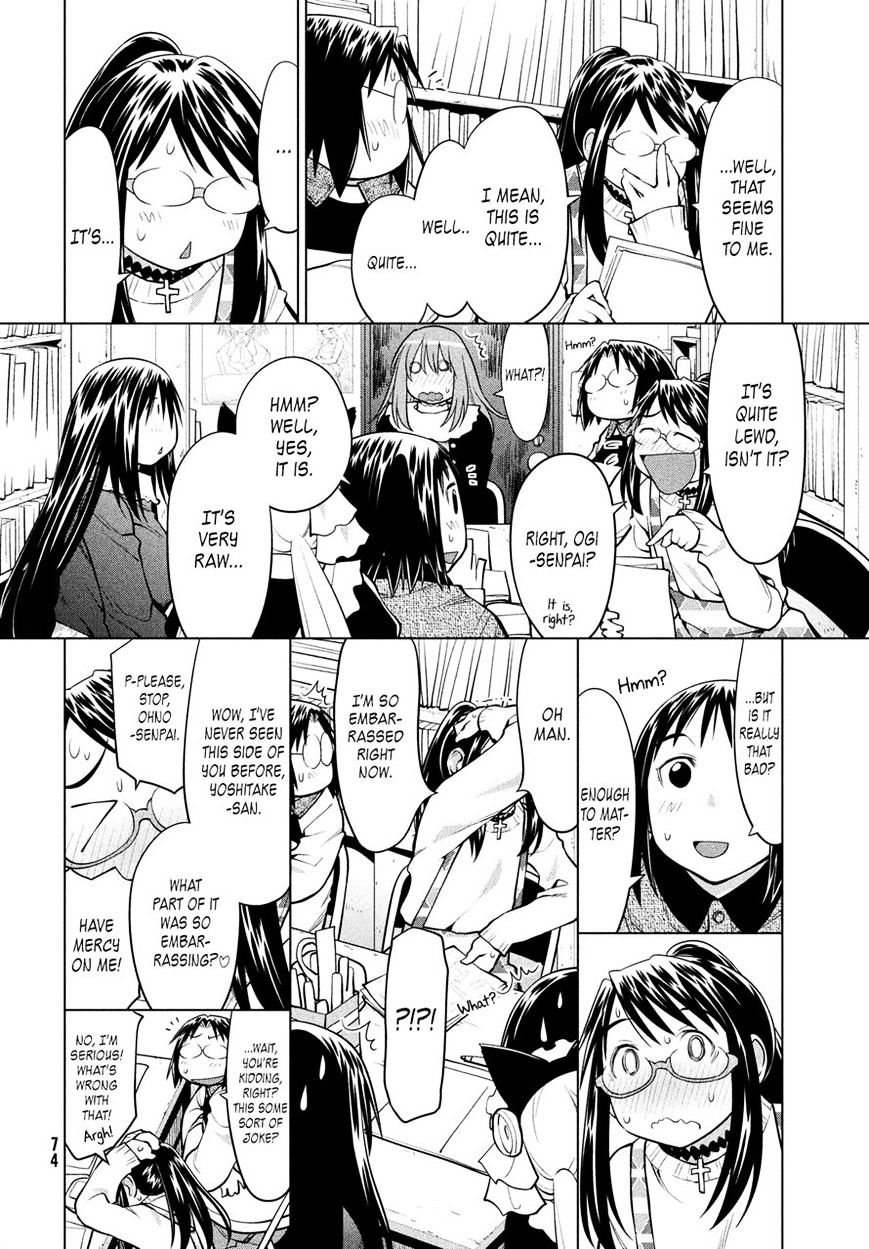 Genshiken Nidaime - The Society For The Study Of Modern Visual Culture Ii Chapter 123 #8