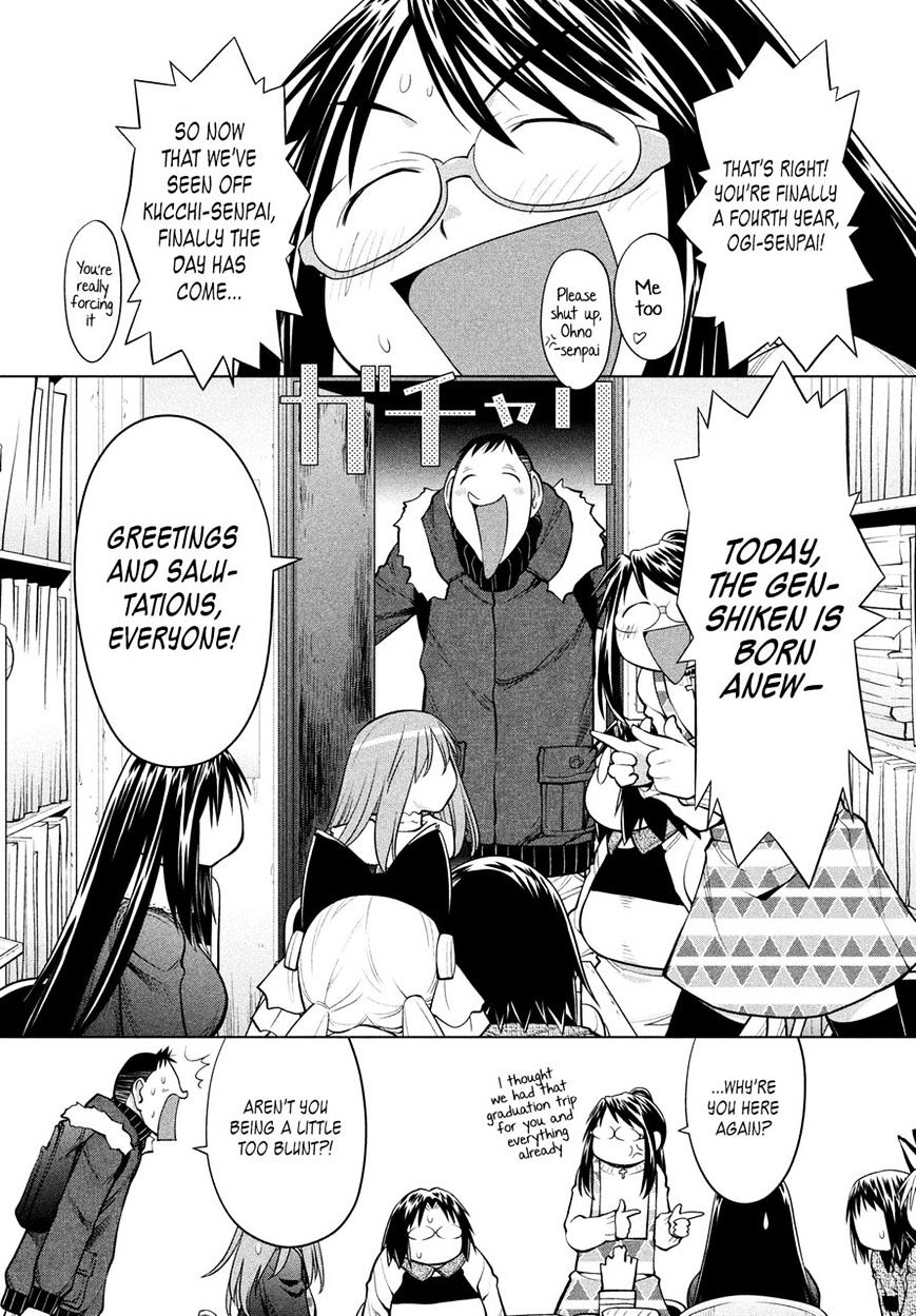 Genshiken Nidaime - The Society For The Study Of Modern Visual Culture Ii Chapter 123 #10