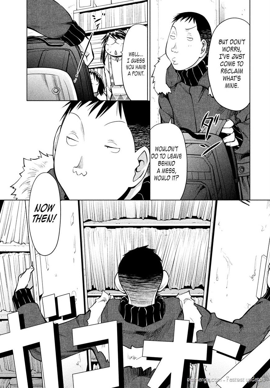 Genshiken Nidaime - The Society For The Study Of Modern Visual Culture Ii Chapter 123 #11