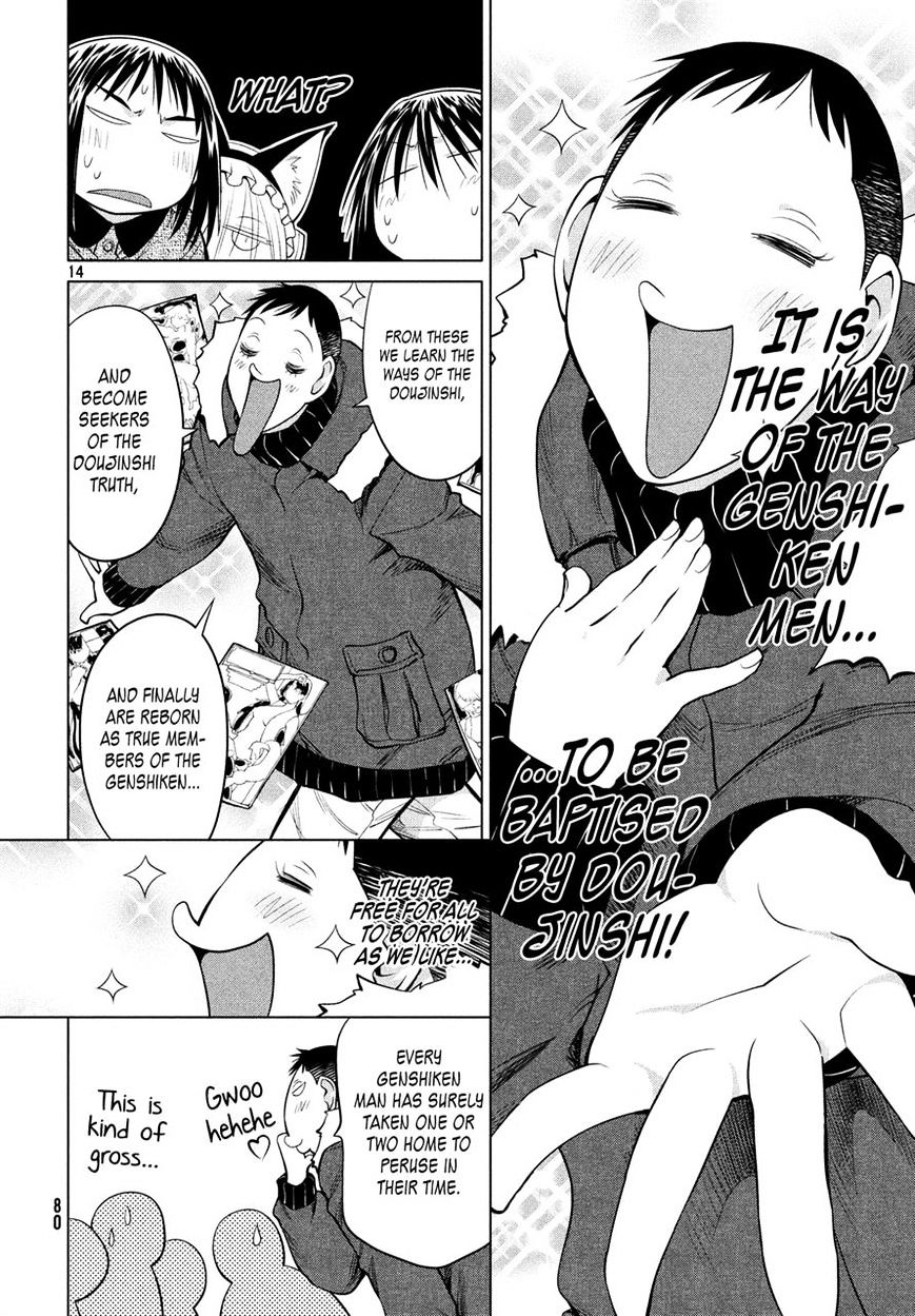 Genshiken Nidaime - The Society For The Study Of Modern Visual Culture Ii Chapter 123 #14