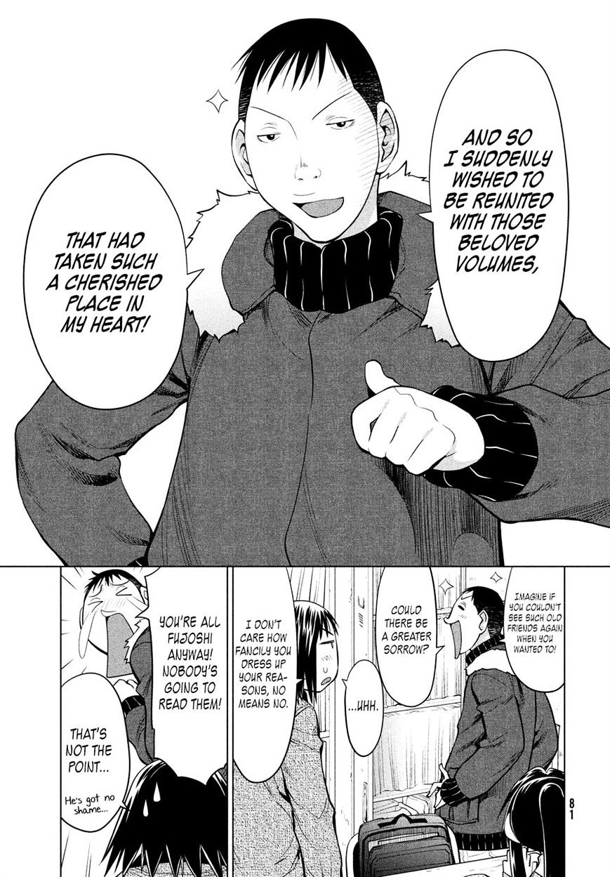 Genshiken Nidaime - The Society For The Study Of Modern Visual Culture Ii Chapter 123 #15