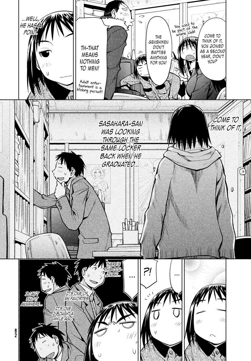 Genshiken Nidaime - The Society For The Study Of Modern Visual Culture Ii Chapter 123 #16
