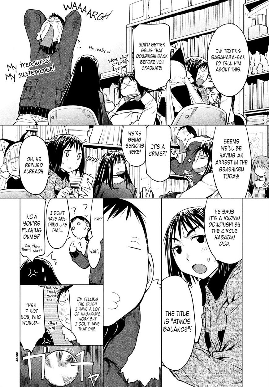 Genshiken Nidaime - The Society For The Study Of Modern Visual Culture Ii Chapter 123 #18