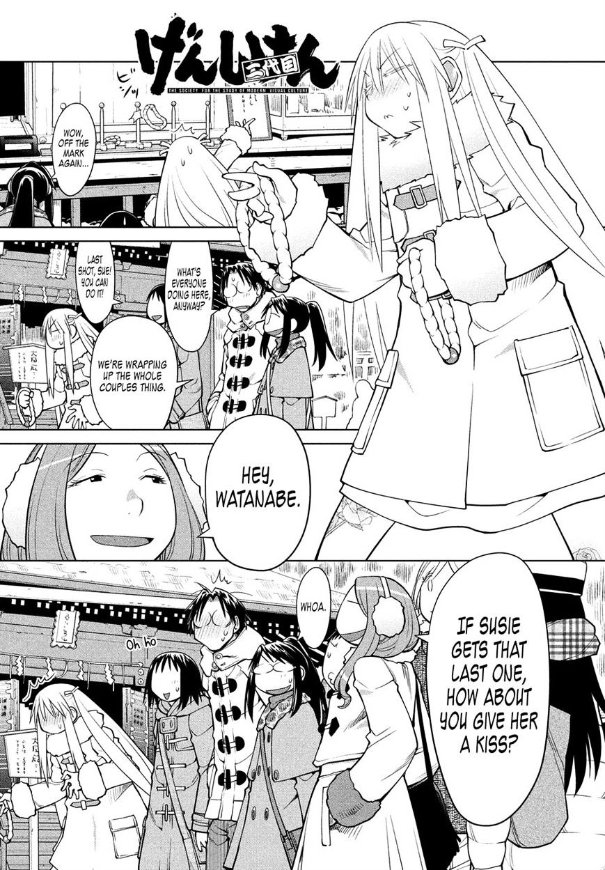 Genshiken Nidaime - The Society For The Study Of Modern Visual Culture Ii Chapter 118 #2
