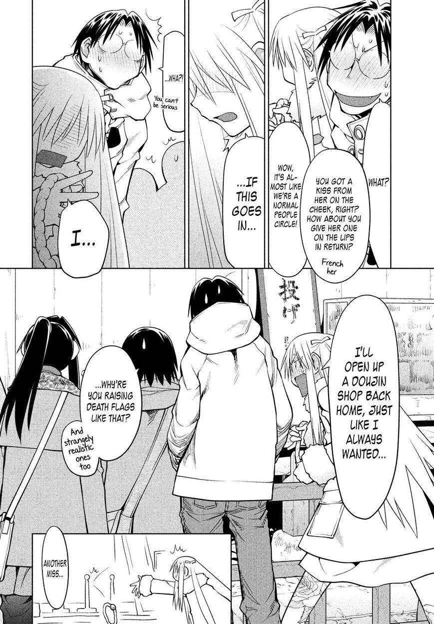 Genshiken Nidaime - The Society For The Study Of Modern Visual Culture Ii Chapter 118 #3