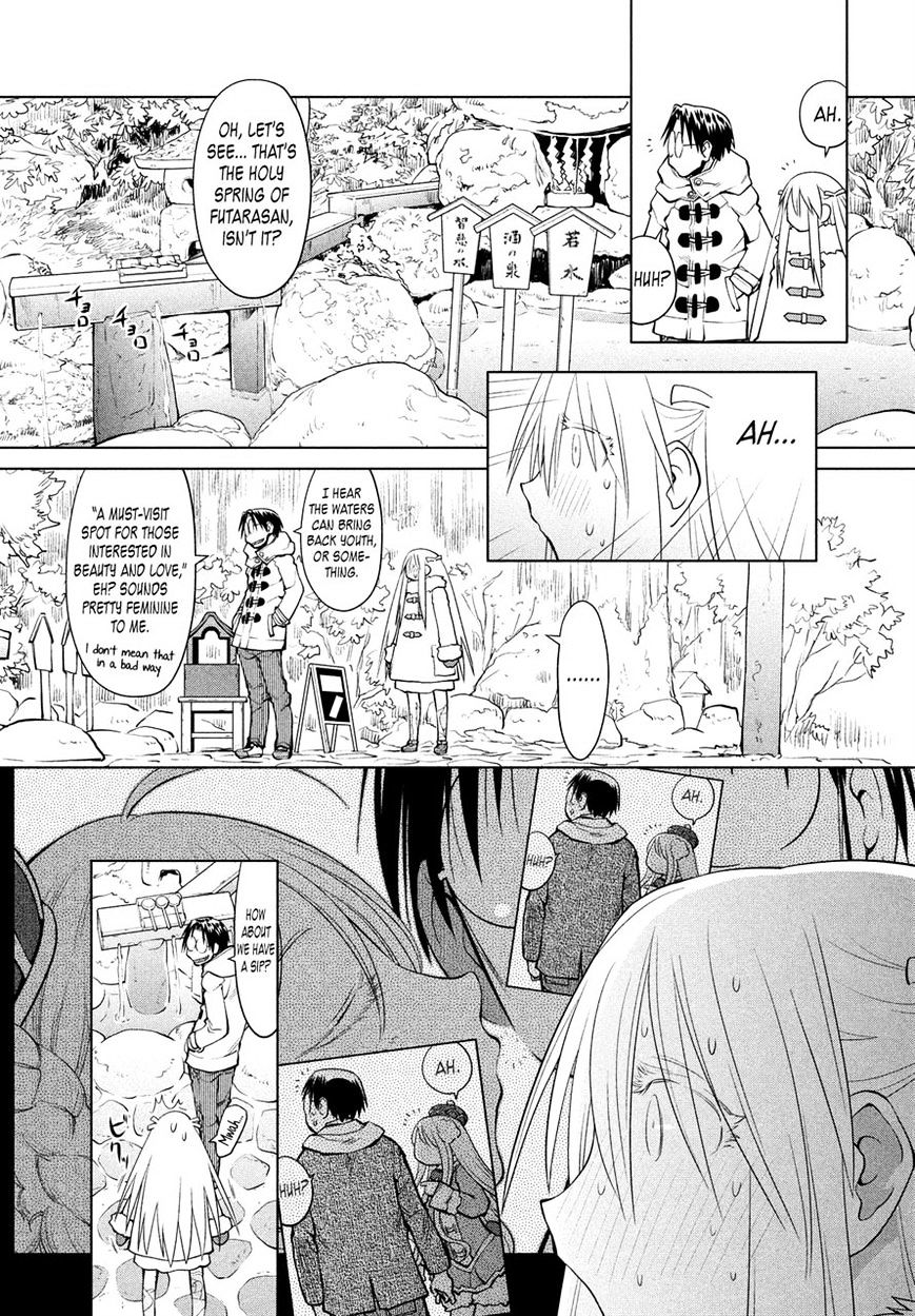 Genshiken Nidaime - The Society For The Study Of Modern Visual Culture Ii Chapter 118 #6