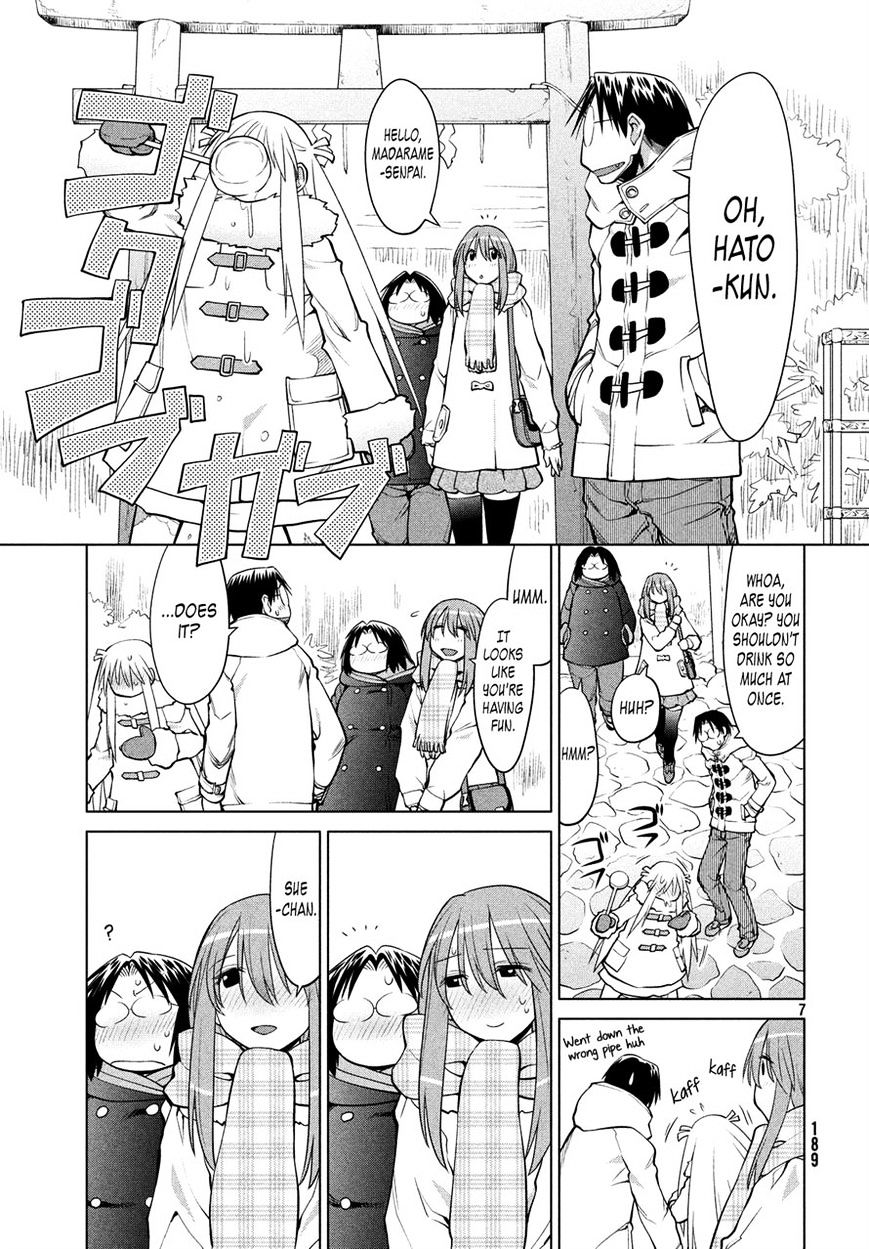 Genshiken Nidaime - The Society For The Study Of Modern Visual Culture Ii Chapter 118 #8