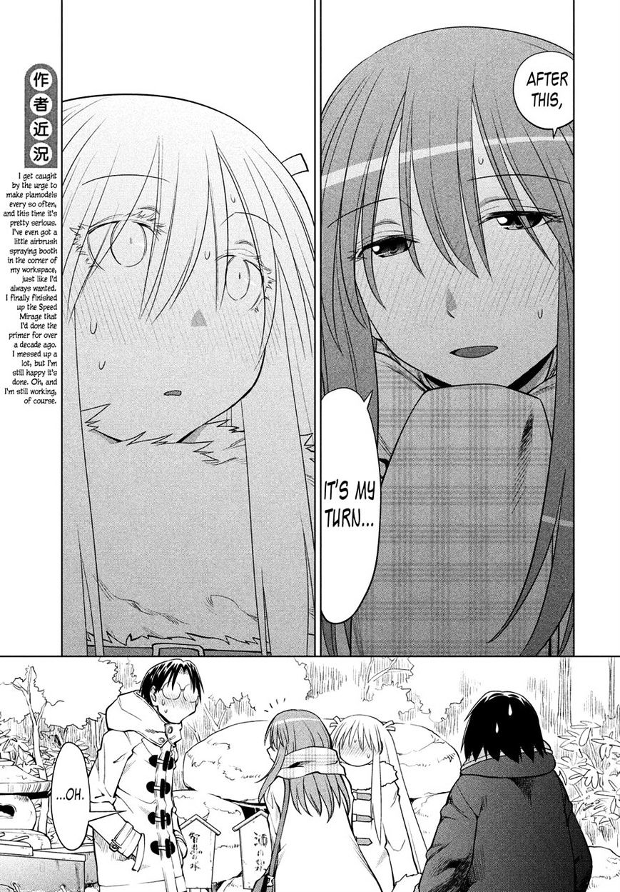 Genshiken Nidaime - The Society For The Study Of Modern Visual Culture Ii Chapter 118 #10