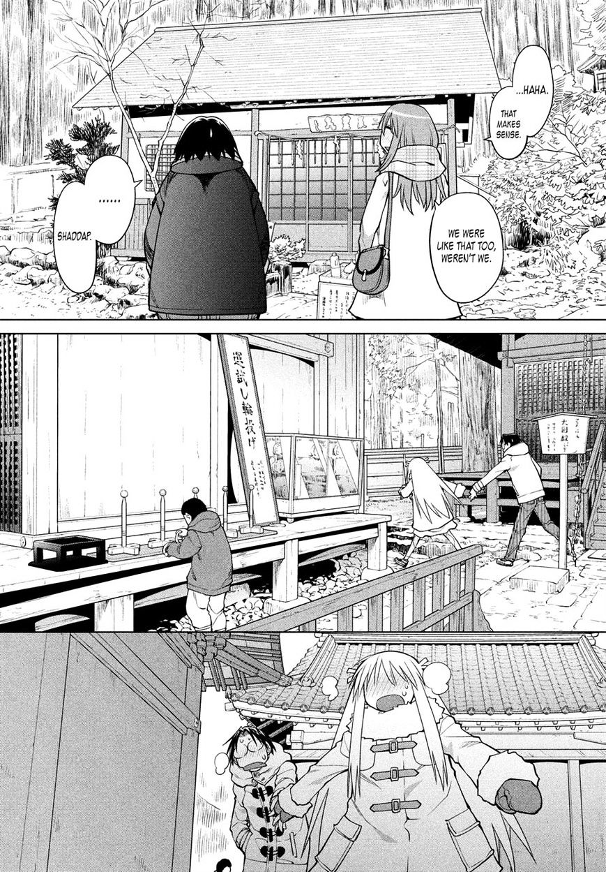Genshiken Nidaime - The Society For The Study Of Modern Visual Culture Ii Chapter 118 #12