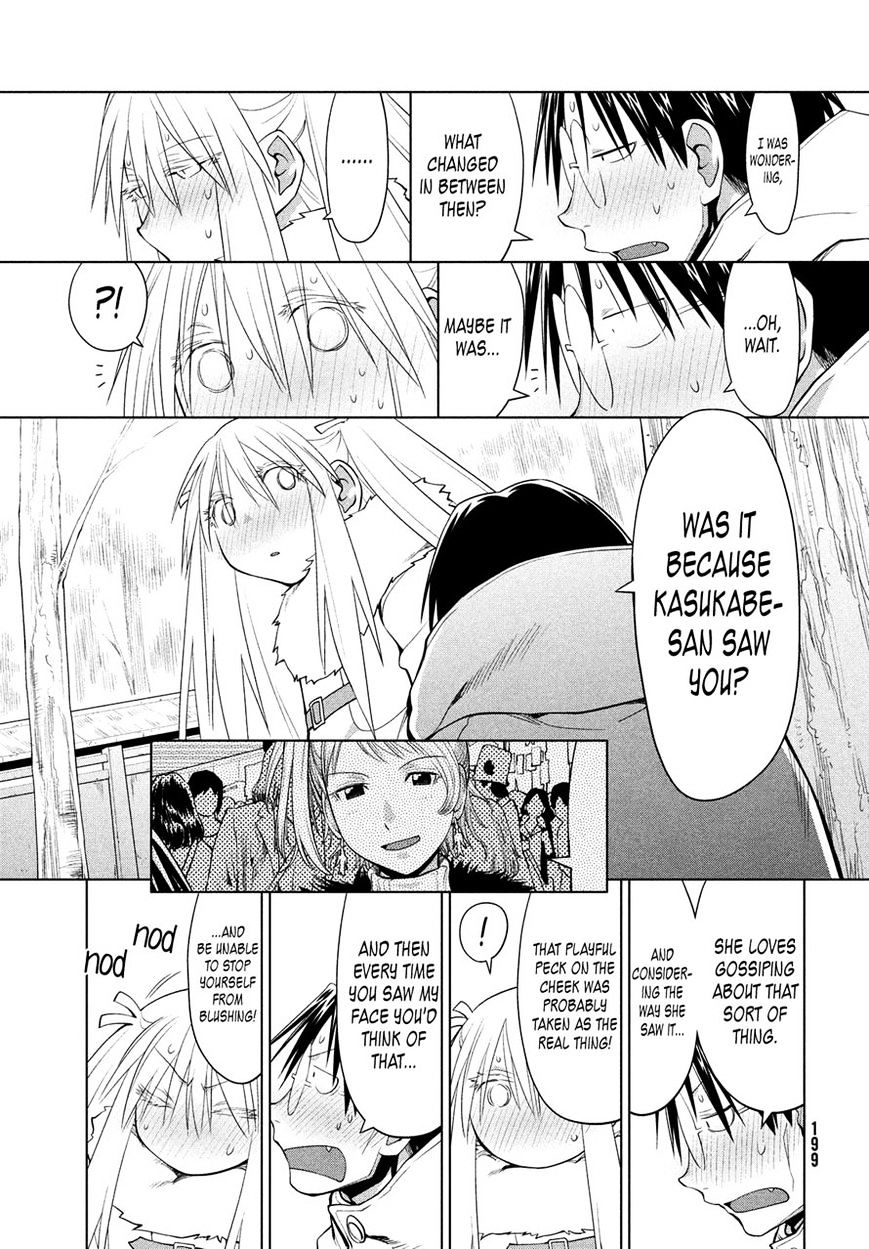 Genshiken Nidaime - The Society For The Study Of Modern Visual Culture Ii Chapter 118 #18