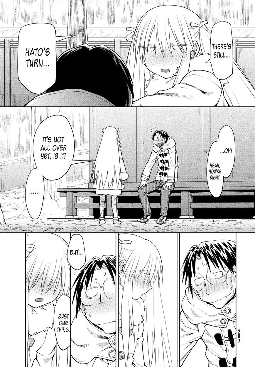 Genshiken Nidaime - The Society For The Study Of Modern Visual Culture Ii Chapter 118 #26