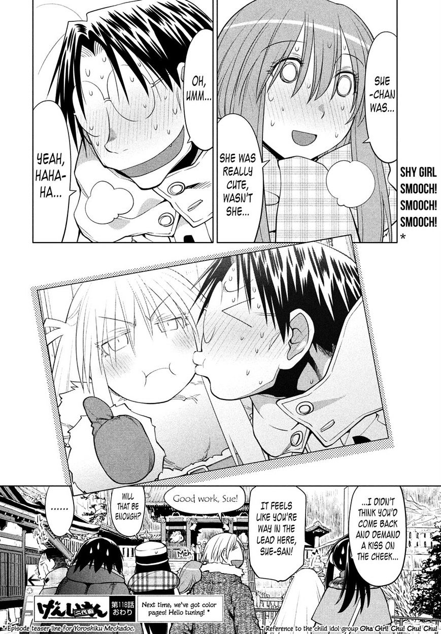 Genshiken Nidaime - The Society For The Study Of Modern Visual Culture Ii Chapter 118 #29
