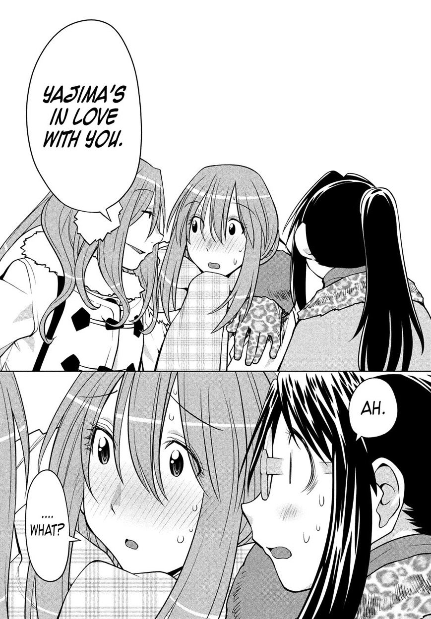 Genshiken Nidaime - The Society For The Study Of Modern Visual Culture Ii Chapter 115 #21