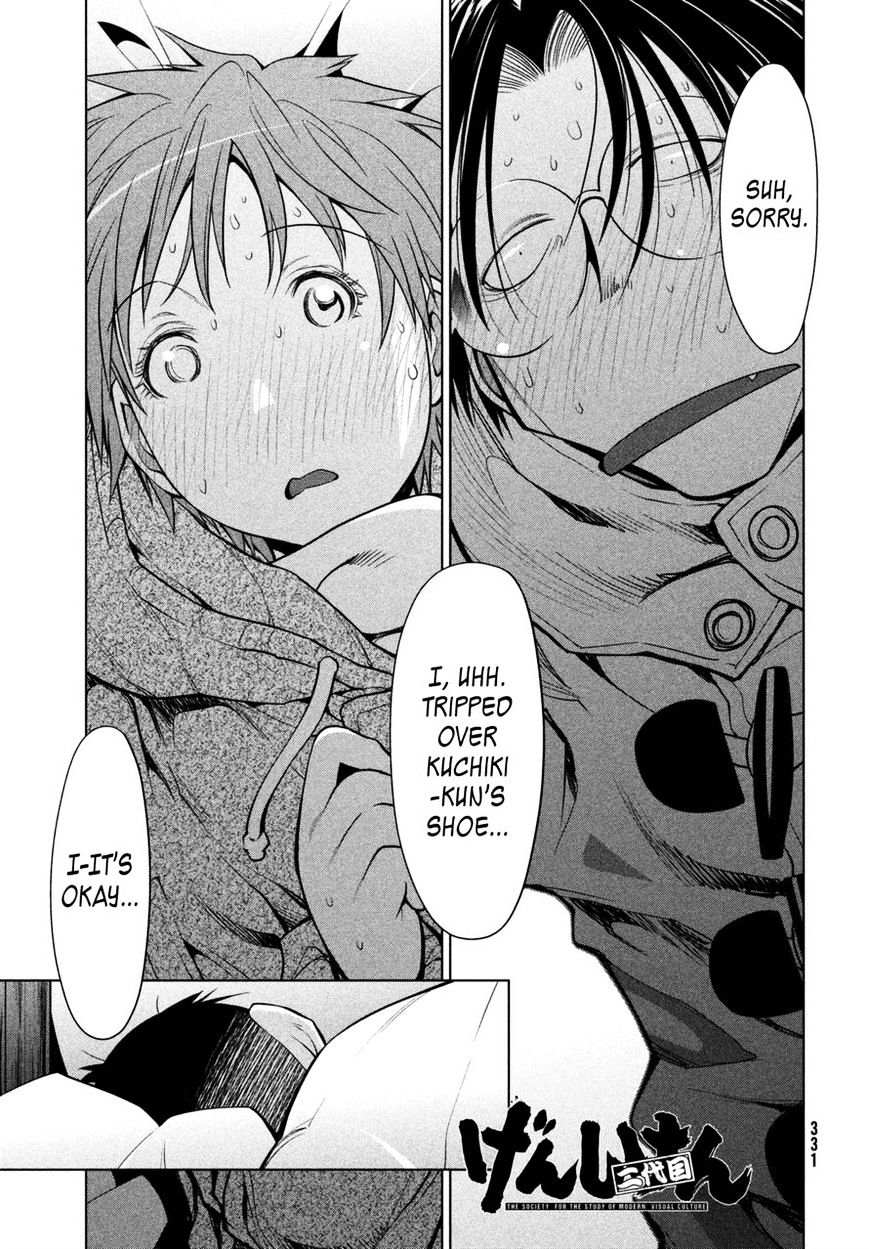 Genshiken Nidaime - The Society For The Study Of Modern Visual Culture Ii Chapter 111 #1