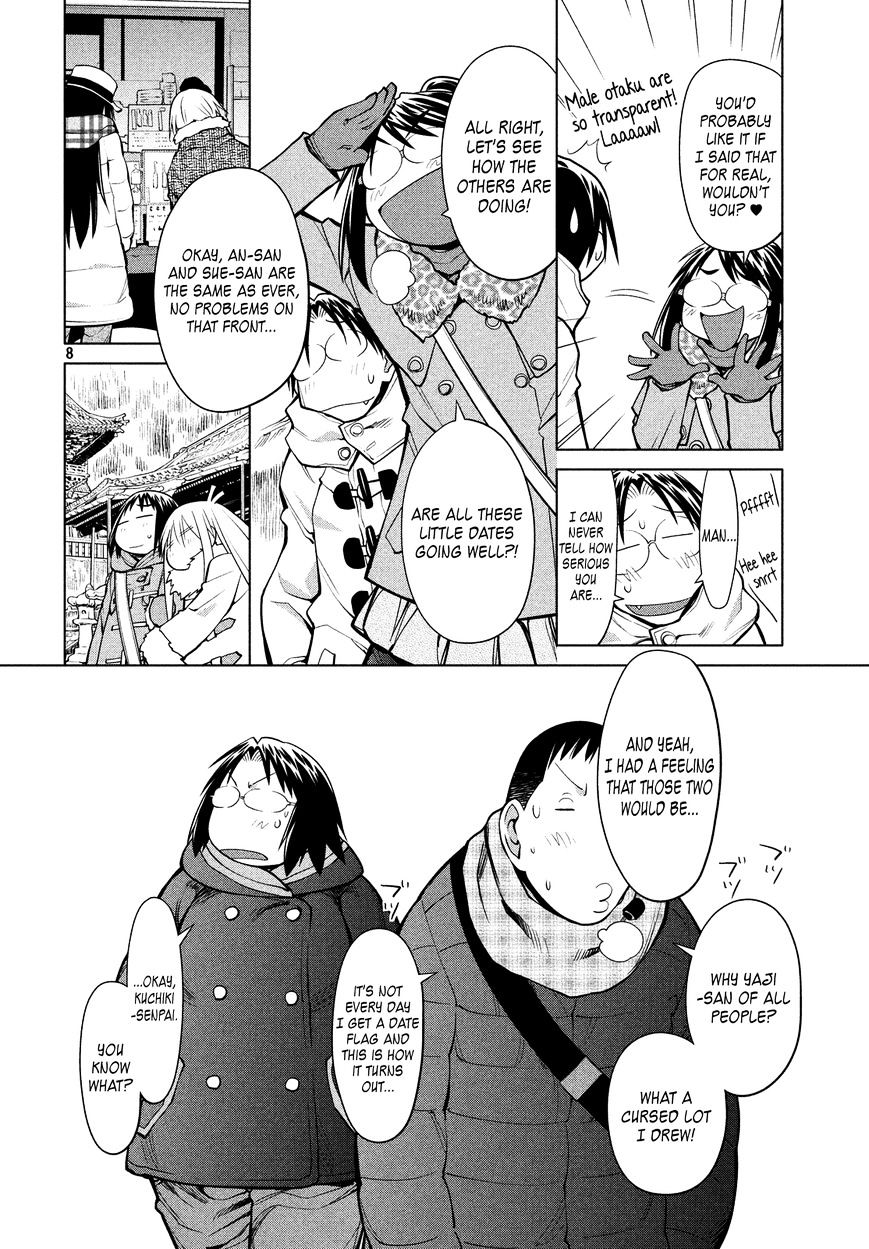 Genshiken Nidaime - The Society For The Study Of Modern Visual Culture Ii Chapter 112 #7