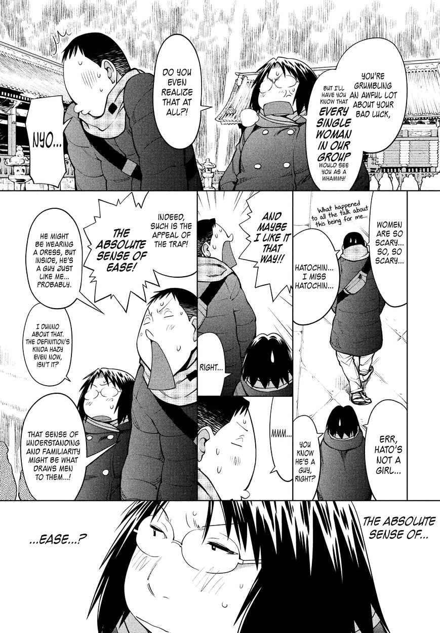 Genshiken Nidaime - The Society For The Study Of Modern Visual Culture Ii Chapter 112 #8