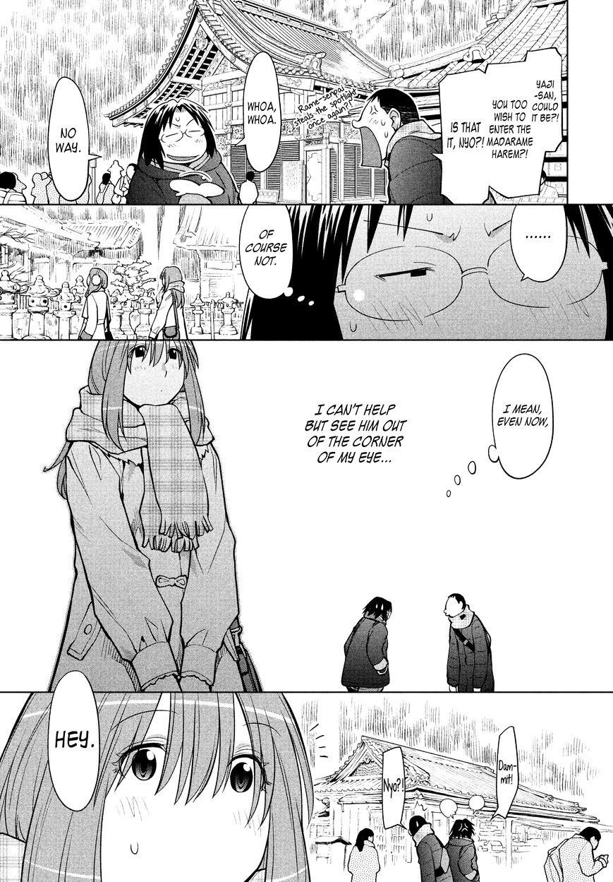 Genshiken Nidaime - The Society For The Study Of Modern Visual Culture Ii Chapter 112 #10