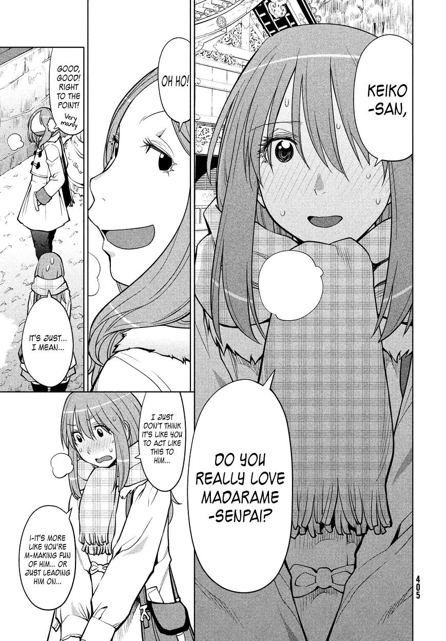 Genshiken Nidaime - The Society For The Study Of Modern Visual Culture Ii Chapter 112 #12