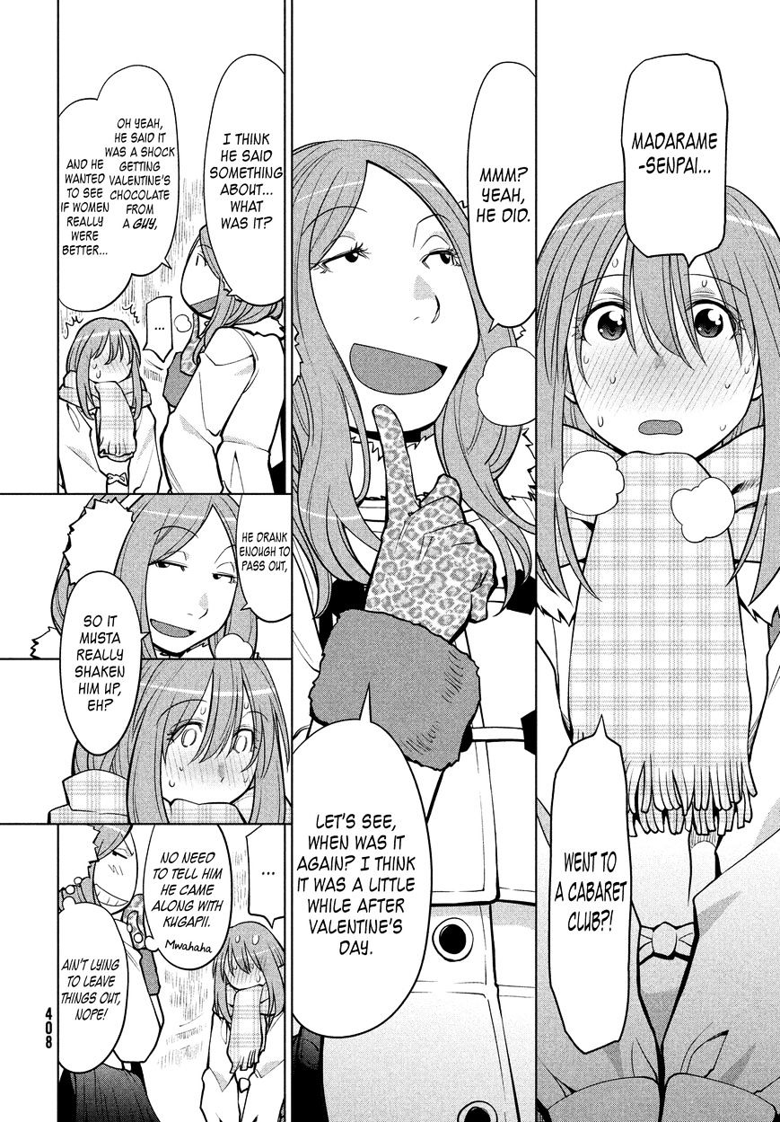 Genshiken Nidaime - The Society For The Study Of Modern Visual Culture Ii Chapter 112 #15