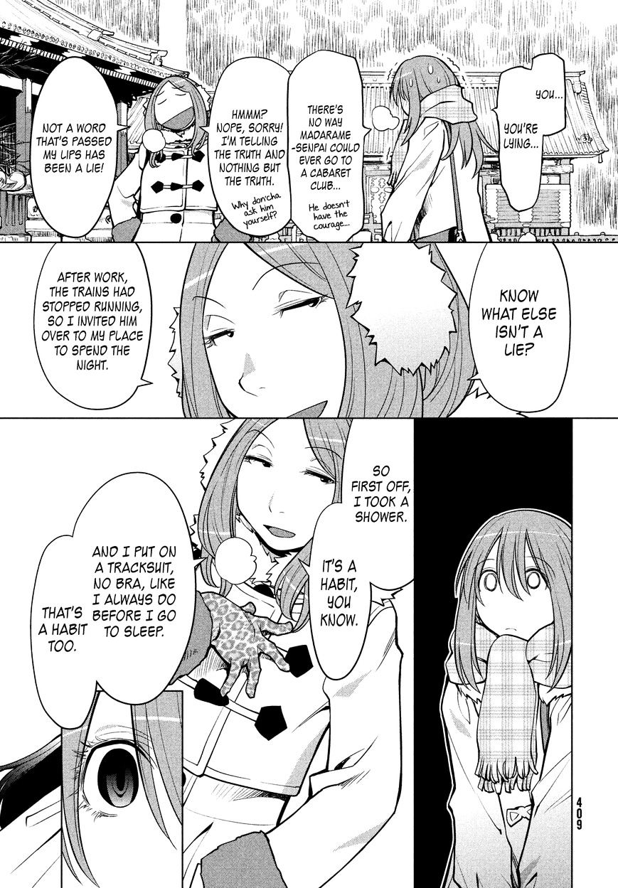 Genshiken Nidaime - The Society For The Study Of Modern Visual Culture Ii Chapter 112 #16