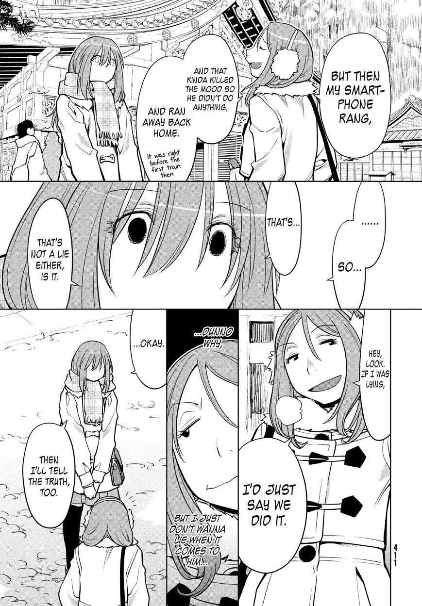 Genshiken Nidaime - The Society For The Study Of Modern Visual Culture Ii Chapter 112 #18
