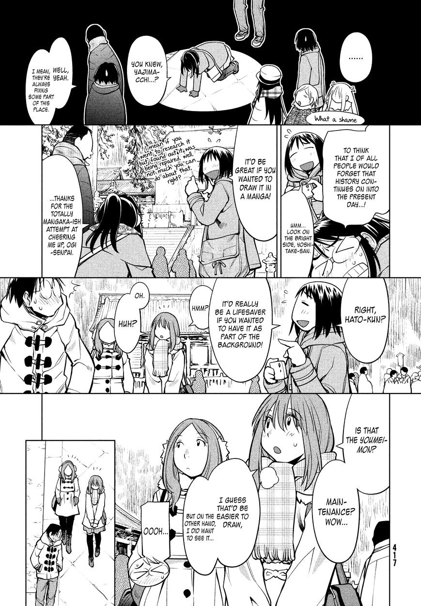 Genshiken Nidaime - The Society For The Study Of Modern Visual Culture Ii Chapter 112 #24