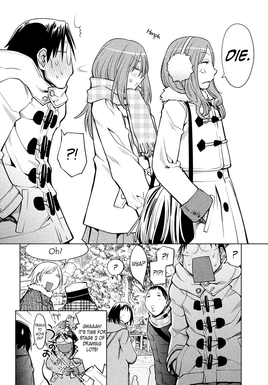 Genshiken Nidaime - The Society For The Study Of Modern Visual Culture Ii Chapter 112 #25