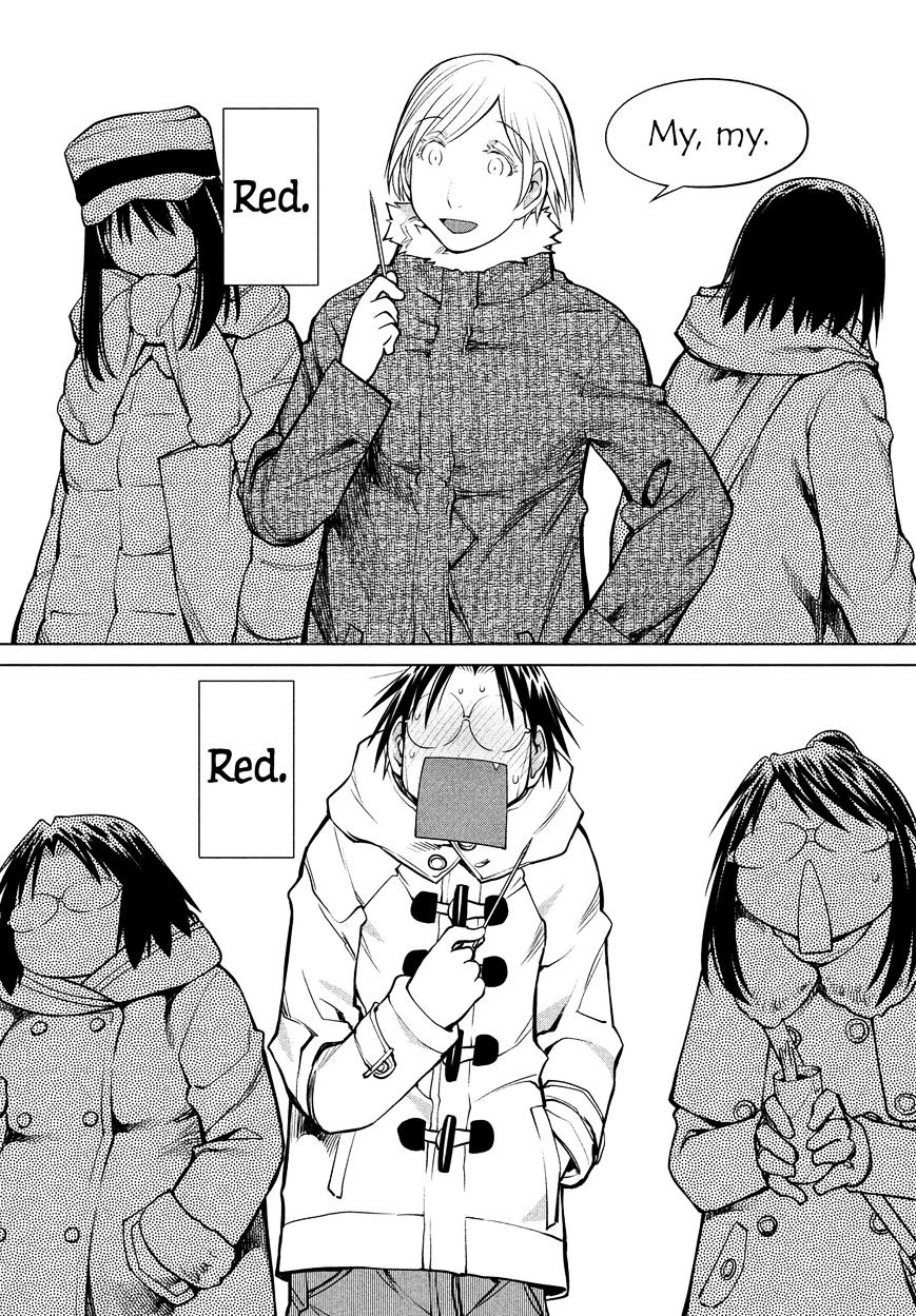 Genshiken Nidaime - The Society For The Study Of Modern Visual Culture Ii Chapter 112 #26