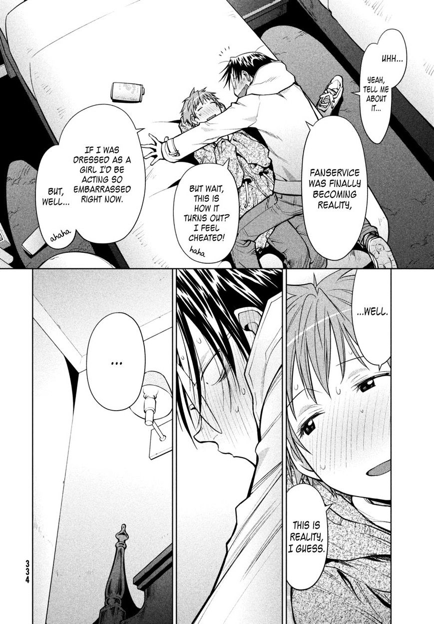 Genshiken Nidaime - The Society For The Study Of Modern Visual Culture Ii Chapter 111 #4