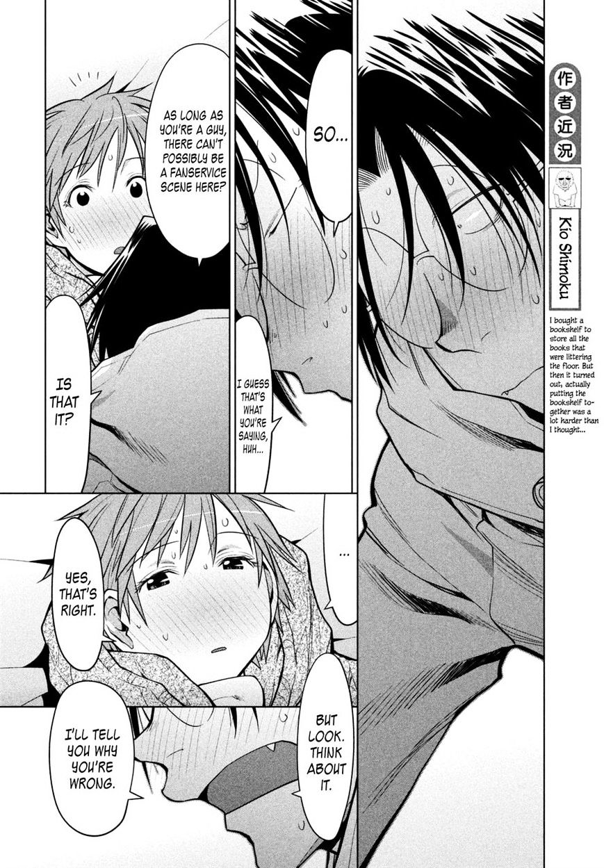Genshiken Nidaime - The Society For The Study Of Modern Visual Culture Ii Chapter 111 #10