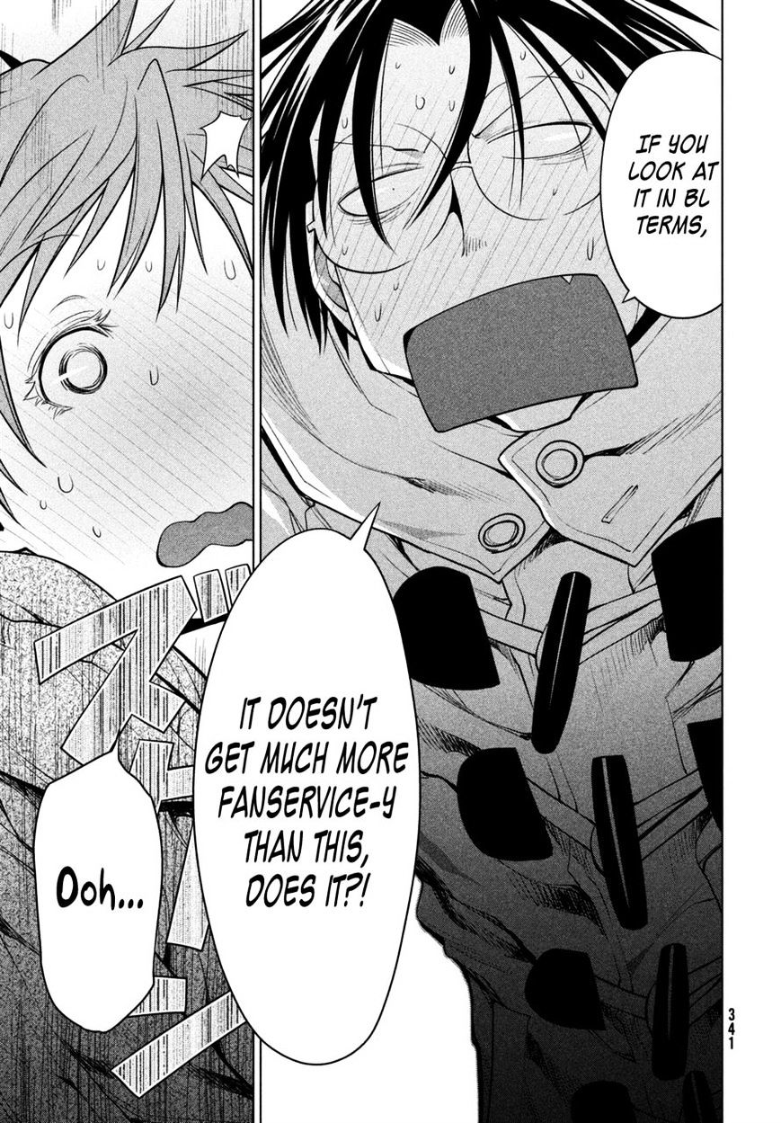 Genshiken Nidaime - The Society For The Study Of Modern Visual Culture Ii Chapter 111 #11