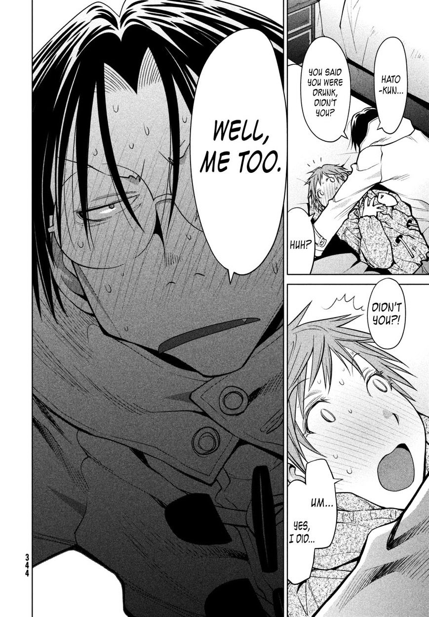 Genshiken Nidaime - The Society For The Study Of Modern Visual Culture Ii Chapter 111 #14