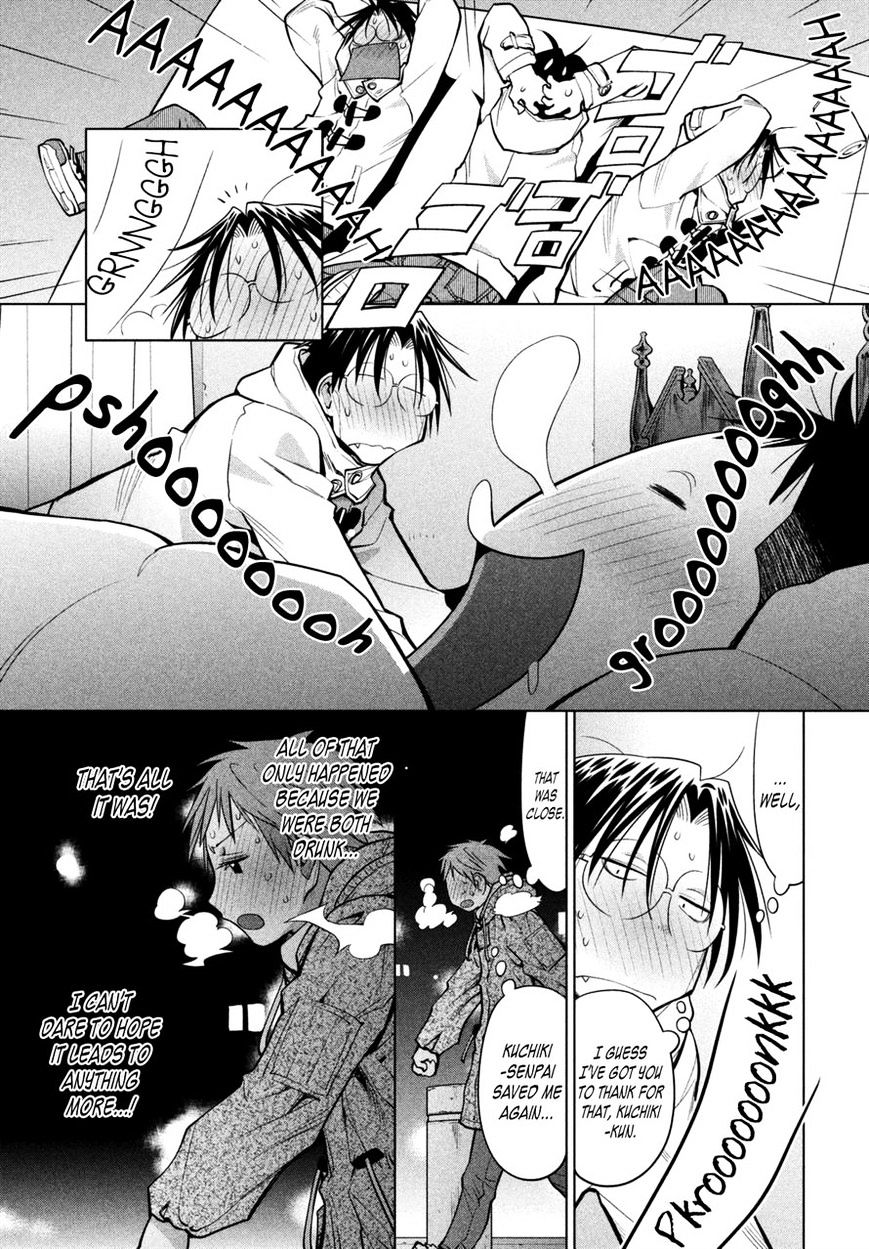 Genshiken Nidaime - The Society For The Study Of Modern Visual Culture Ii Chapter 111 #27