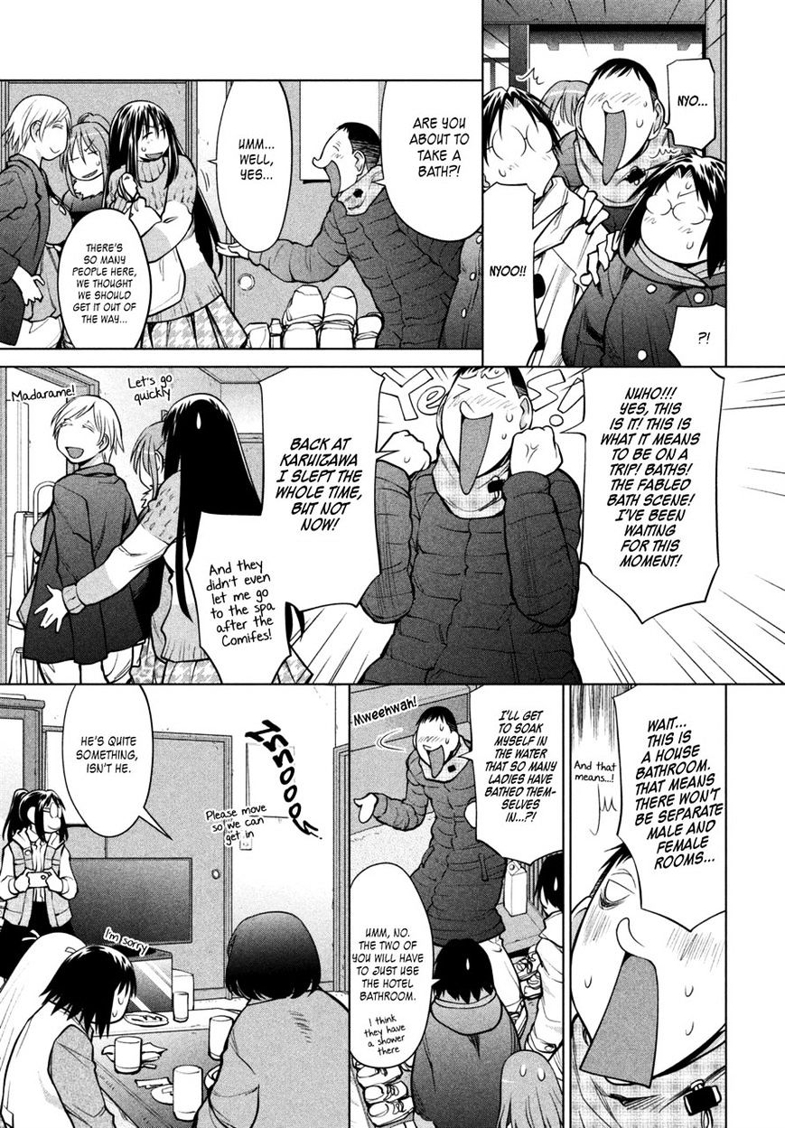 Genshiken Nidaime - The Society For The Study Of Modern Visual Culture Ii Chapter 108 #9