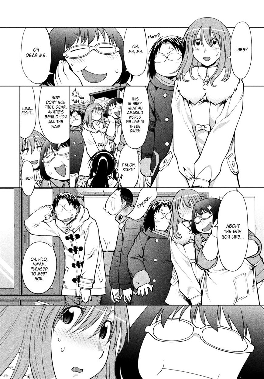 Genshiken Nidaime - The Society For The Study Of Modern Visual Culture Ii Chapter 108 #10