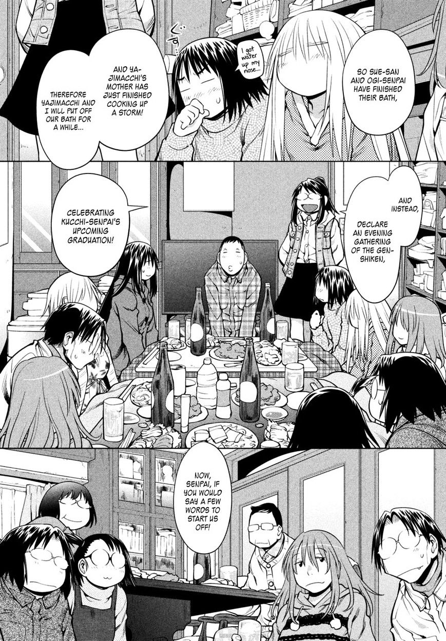 Genshiken Nidaime - The Society For The Study Of Modern Visual Culture Ii Chapter 108 #18