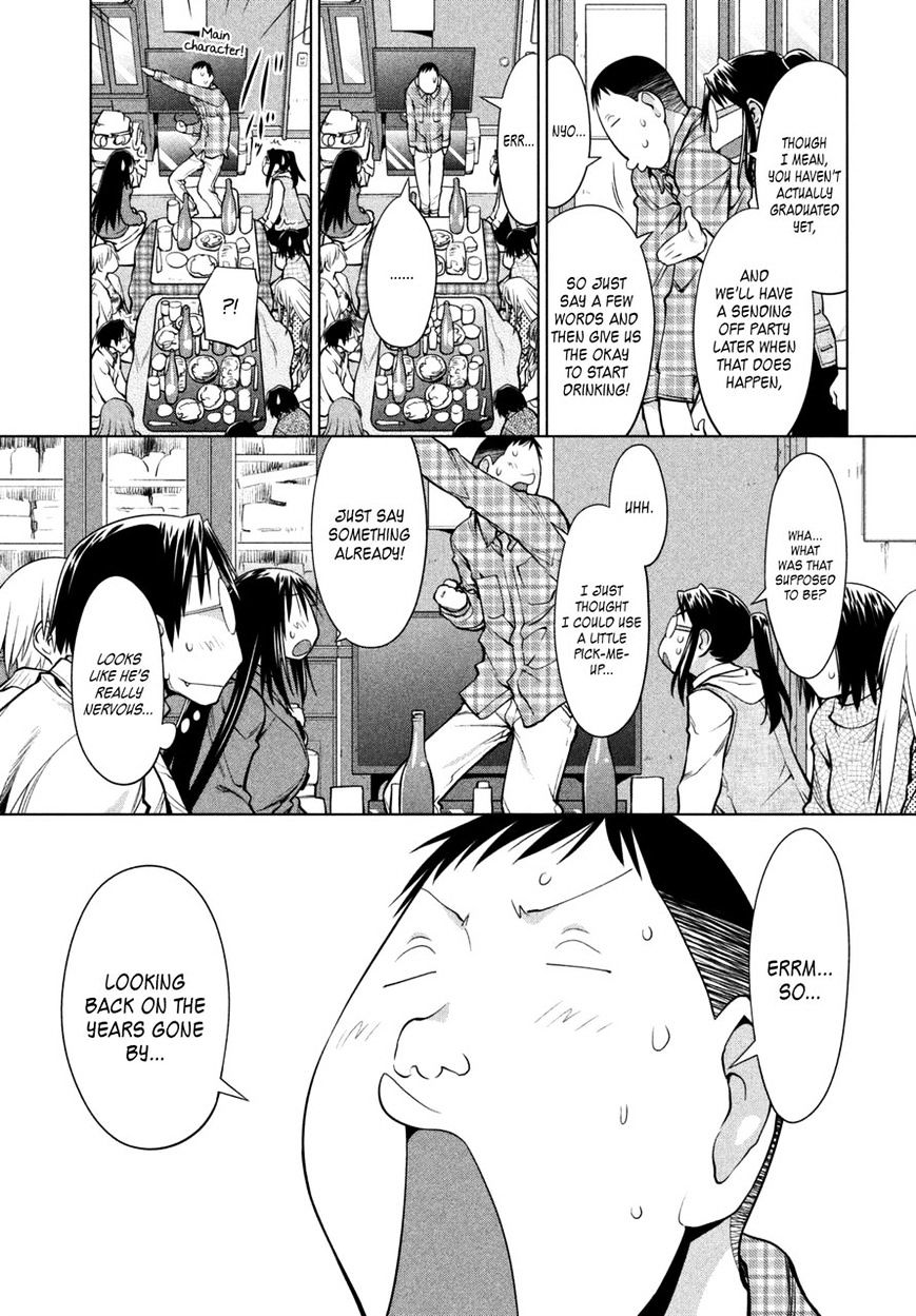 Genshiken Nidaime - The Society For The Study Of Modern Visual Culture Ii Chapter 108 #19