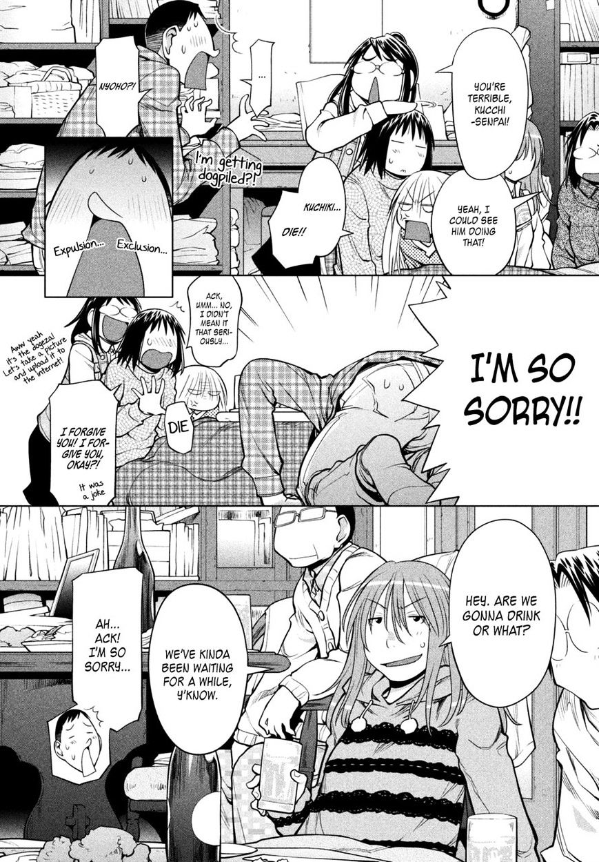 Genshiken Nidaime - The Society For The Study Of Modern Visual Culture Ii Chapter 108 #22
