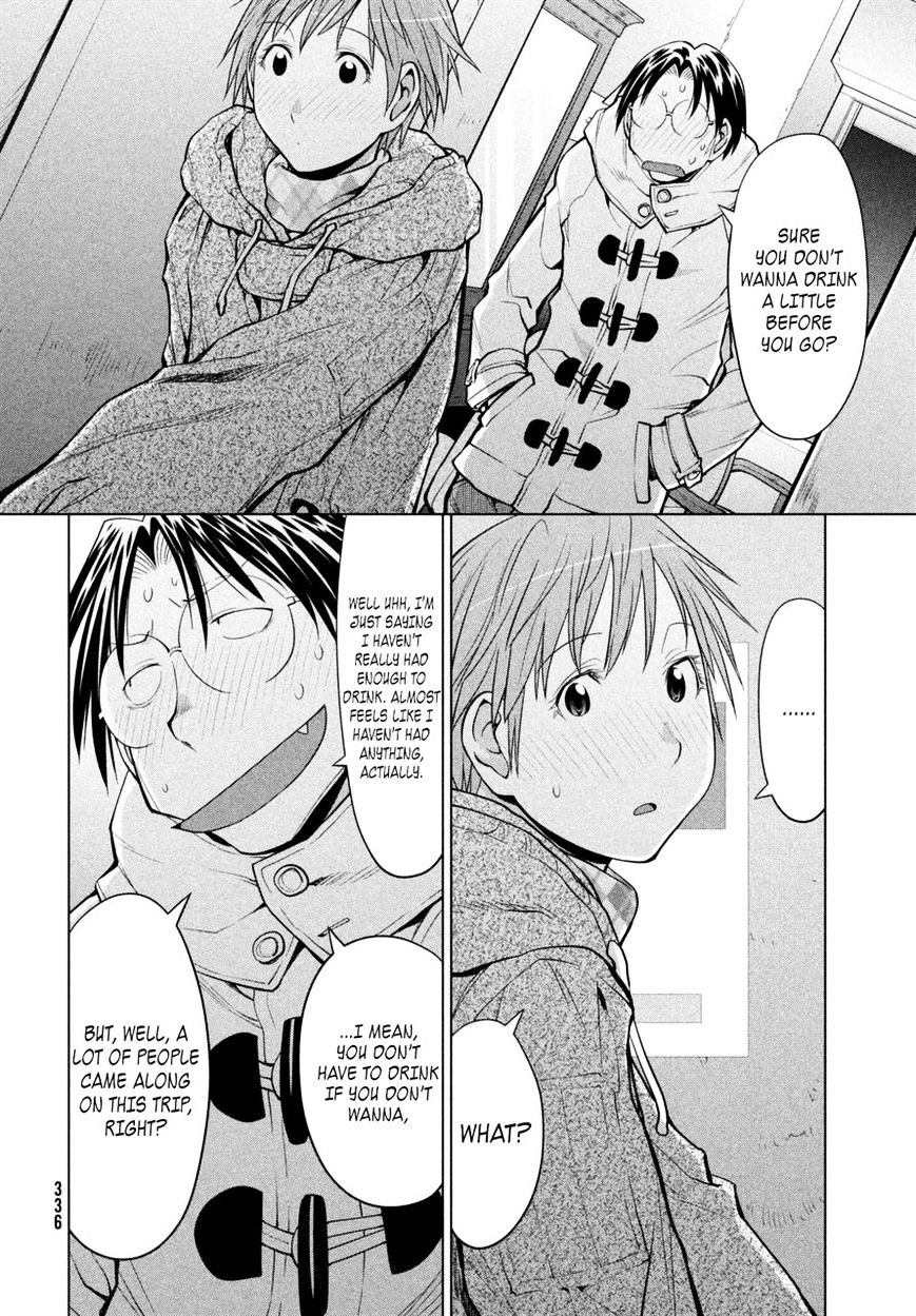Genshiken Nidaime - The Society For The Study Of Modern Visual Culture Ii Chapter 110 #4