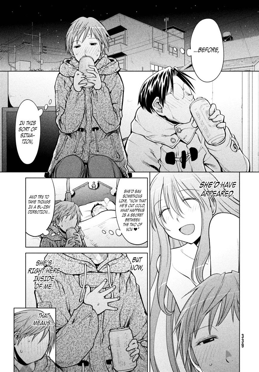 Genshiken Nidaime - The Society For The Study Of Modern Visual Culture Ii Chapter 110 #7