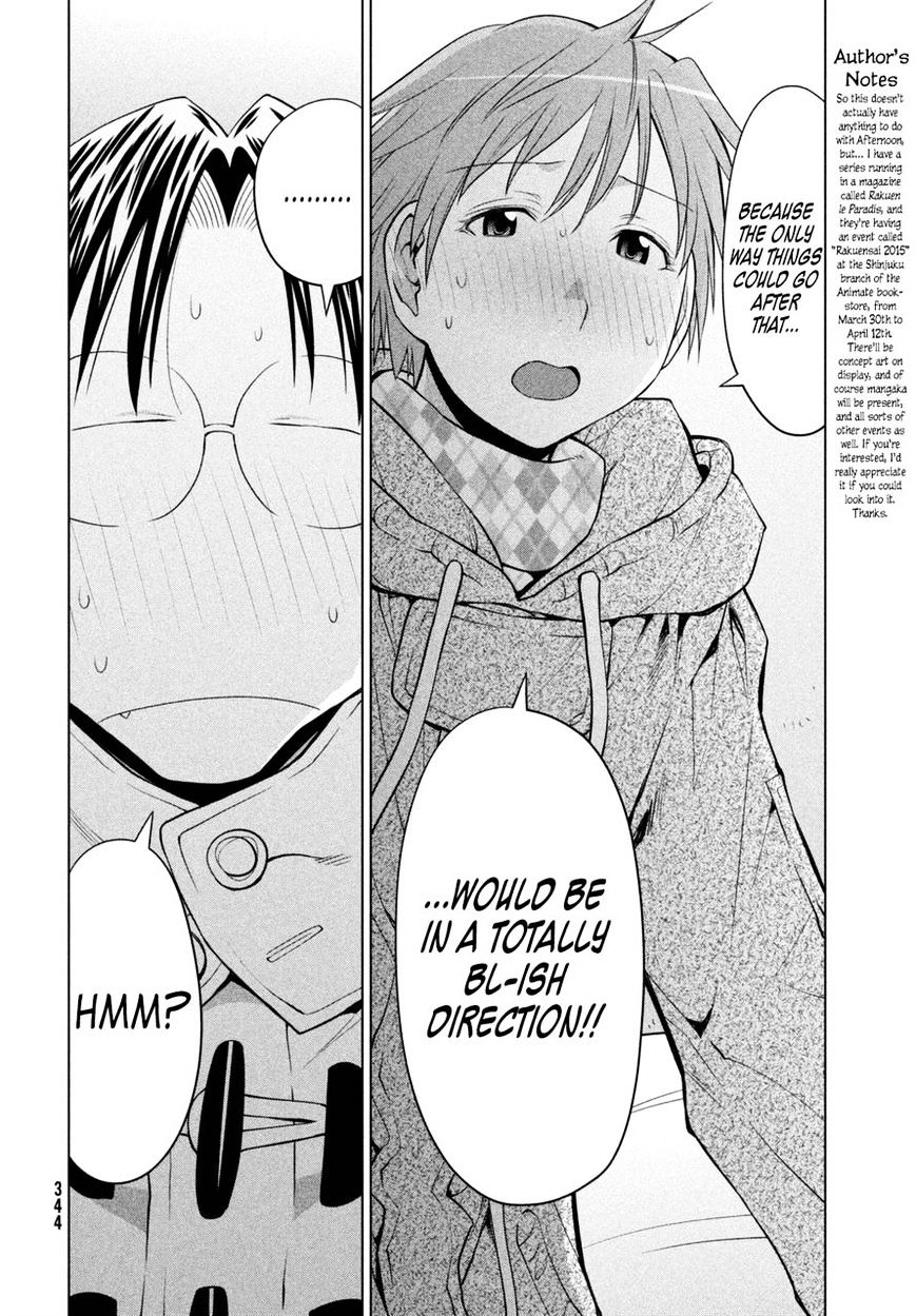 Genshiken Nidaime - The Society For The Study Of Modern Visual Culture Ii Chapter 110 #12